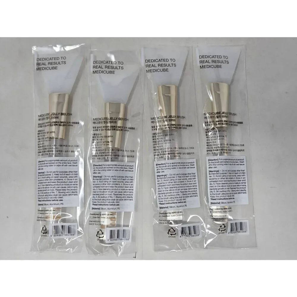 MEDICUBE JELLY BRUSH SILICONE SKINCARE COVERAGE APPLICATOR TOOL LOT OF 4 NEW